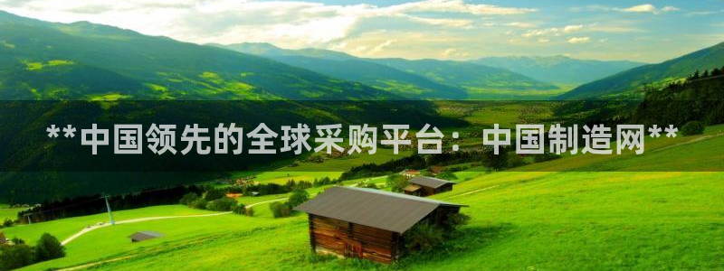 彩神8下载安卓版-彩神8(可提现)官网版1.0.0