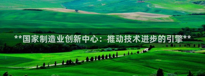 彩神v网赌软件下载