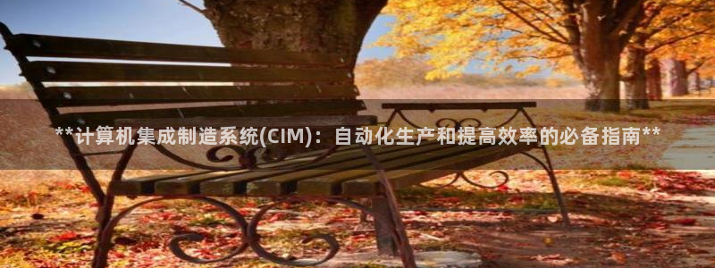 彩神app能挣到钱吗