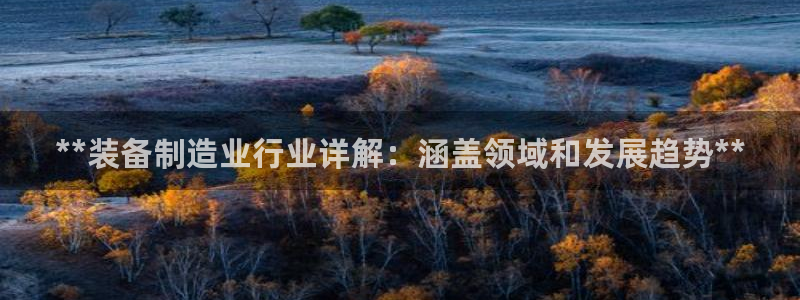 彩神vlll官网网上购彩