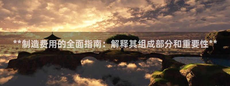 彩神赢的钱是哪里来的