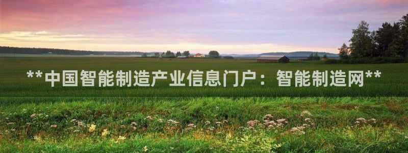 彩神vll首页企业文化