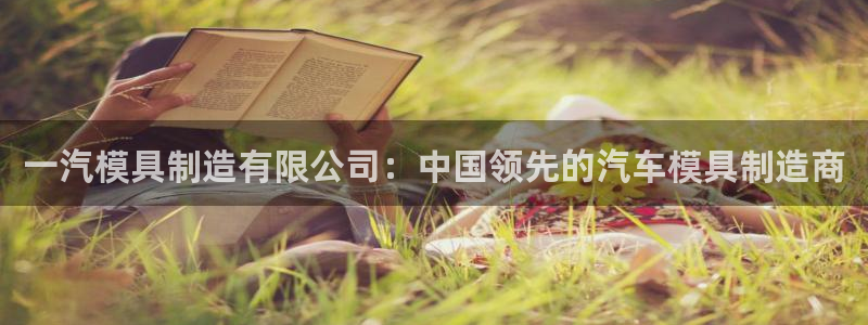 彩神可以提现吗