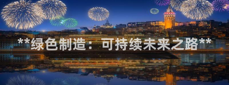 彩神旗下有哪些平台可以玩