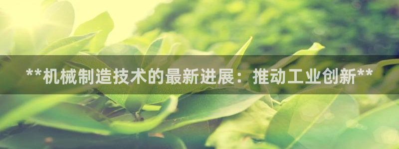 v大发彩神8iii