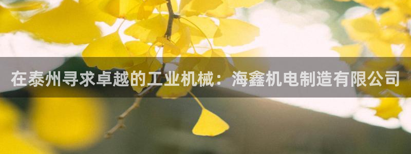 彩神app赚钱是真是假