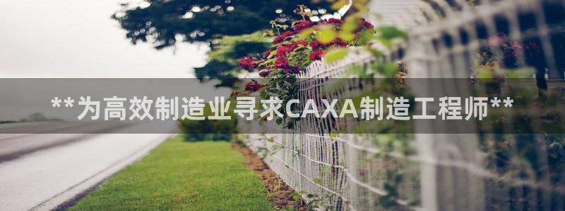 彩神旗下有哪些平台可以看