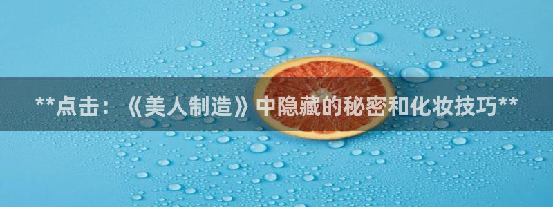 彩神ix官网是哪个公司的