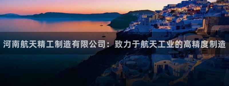 彩神vip购彩
