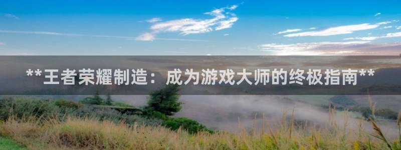 彩神v1官网