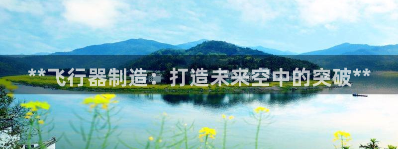彩神vⅲ下载安装