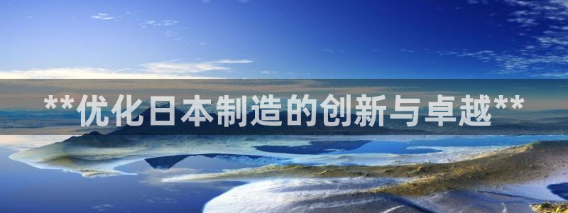 彩神天下专家专栏