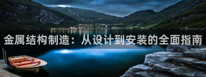 彩神官方网站登录是多少