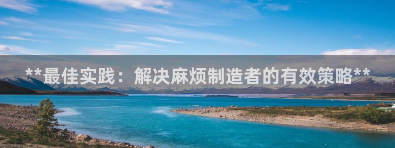 彩神争霸老平台
