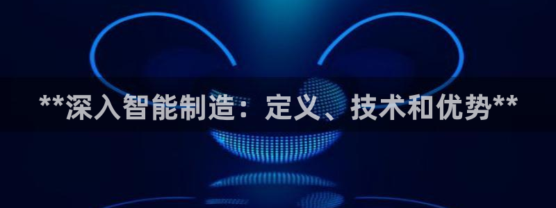 彩神8app官方下载