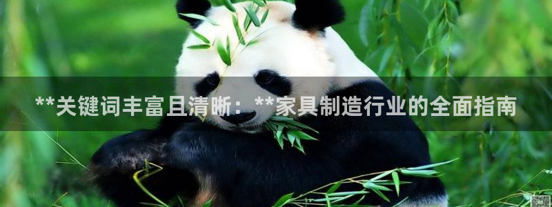 彩神系列平台
