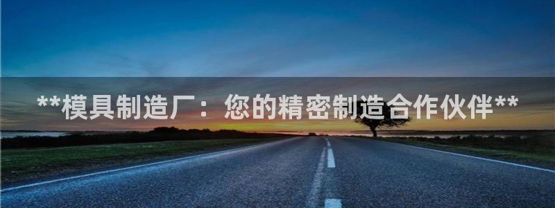 彩神vll官网在线登录