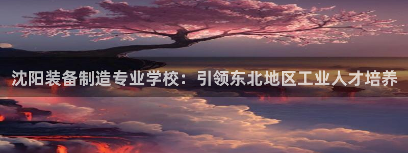 彩神v8平台正规吗