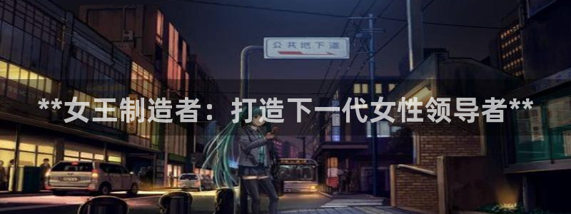 彩神v8平台正规吗