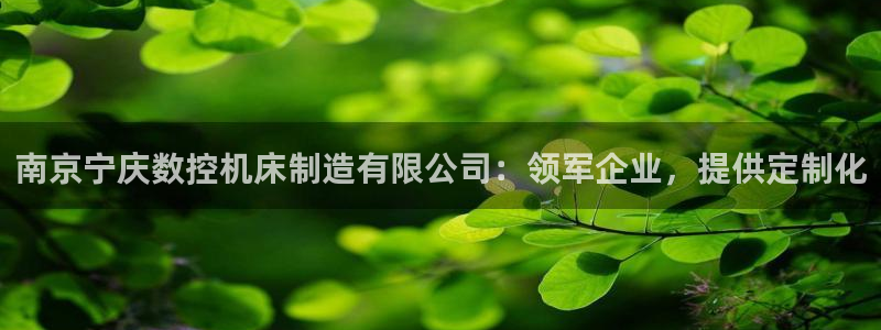 彩神vip购彩大厅在哪