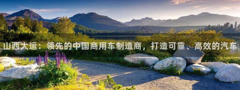 彩神viii是正规平台吗?
