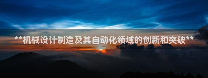 彩神数码科技有限公司