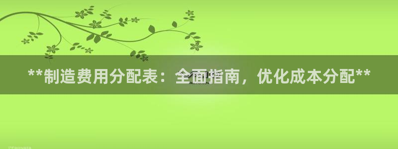 彩神vi官网版