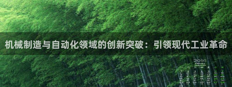 彩神网正规吗