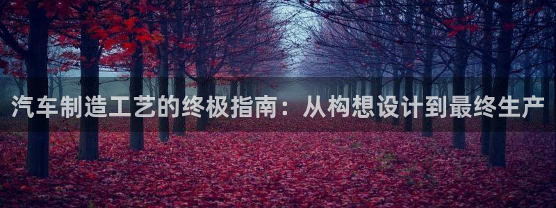 彩神购彩-购彩大厅入口计划群
