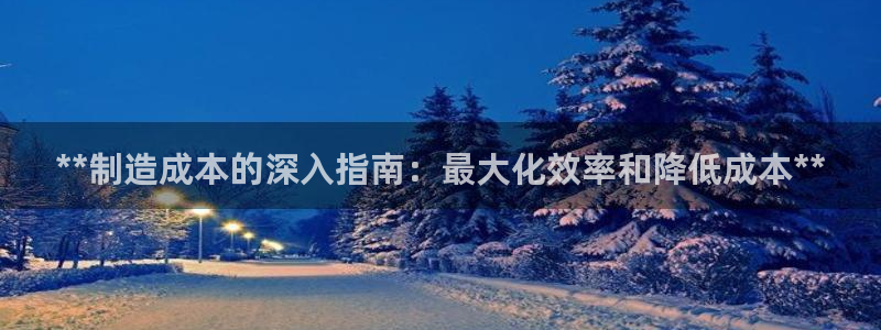 彩神v8手机客户端在哪