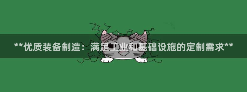 彩神vll趣投彩