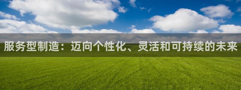 彩神ii官方网
