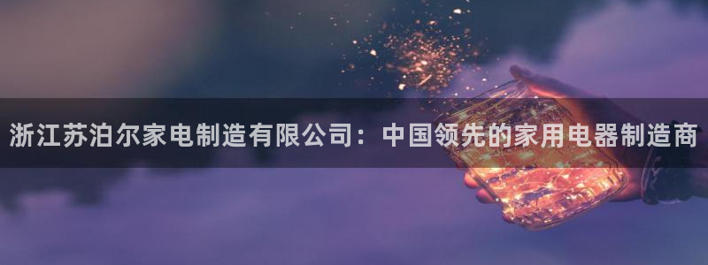 彩神viii官网