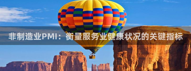 彩神vll购彩大厅