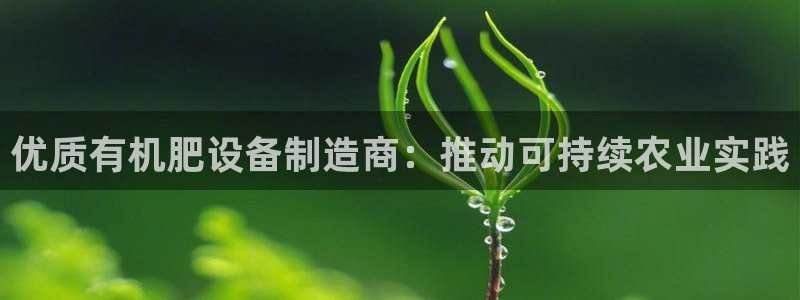 彩神大发官网