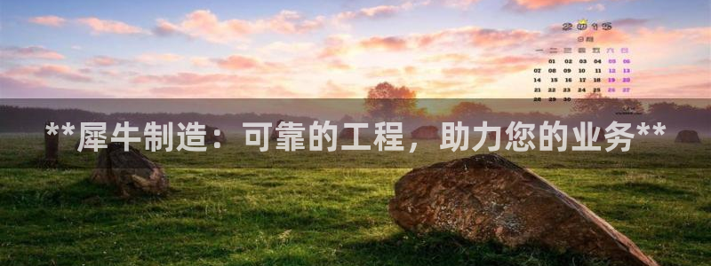 彩神VI首页