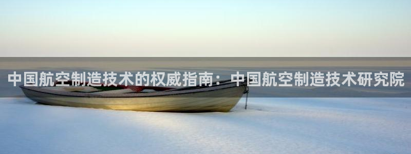彩神v8iii