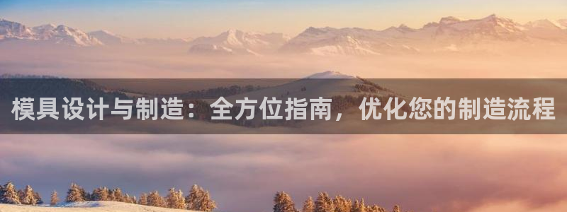 彩神官方邀请码是多少
