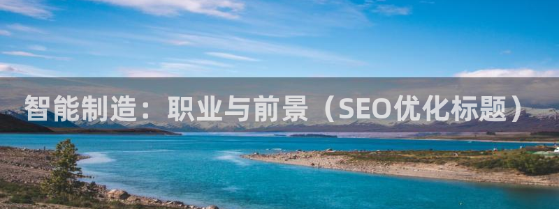 彩神v8下载app5.0