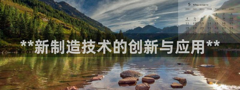 所有彩神购买首页中心
