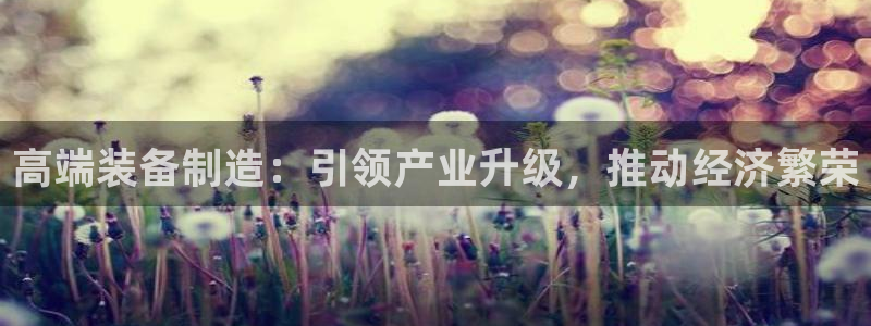 彩神赢钱了吗是真的吗