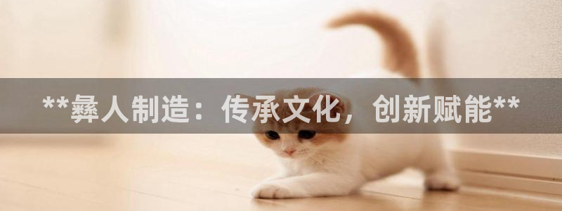彩神赢的钱是哪里来的