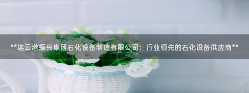 彩神8是正规平台吗知乎