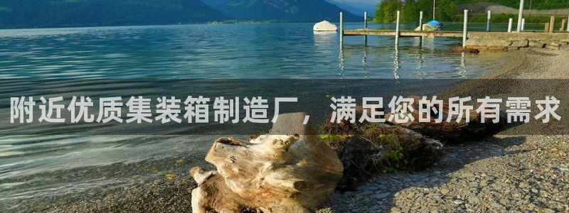 彩神vl官网