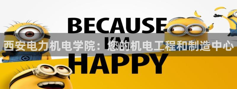 彩神V官网