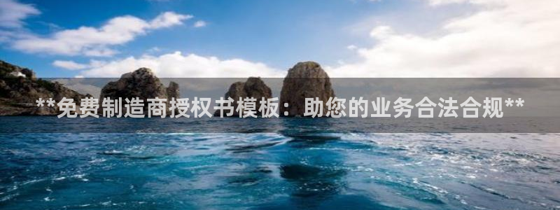 彩神ix官网