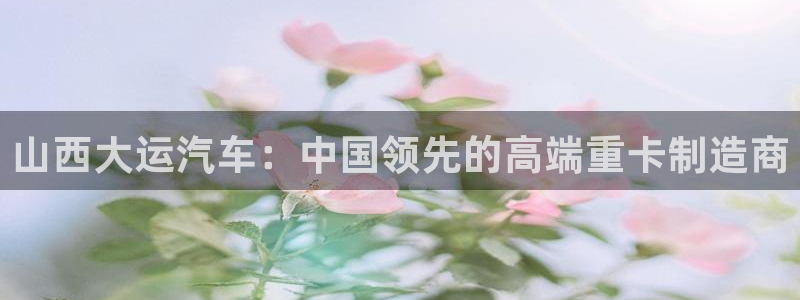彩神网正规吗