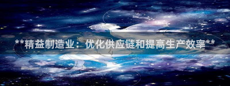 彩神v平台