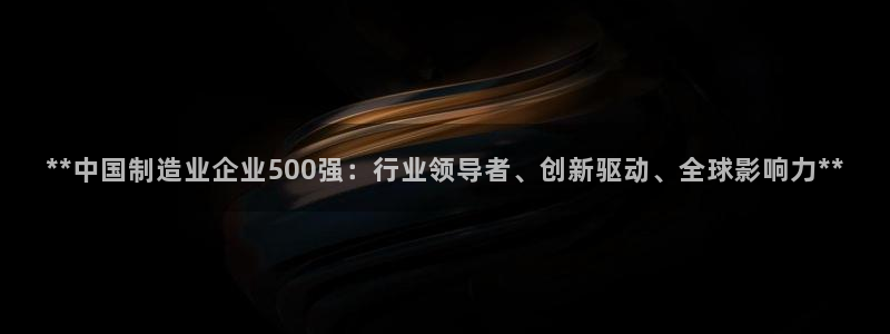 彩神v8是真的挣钱吗