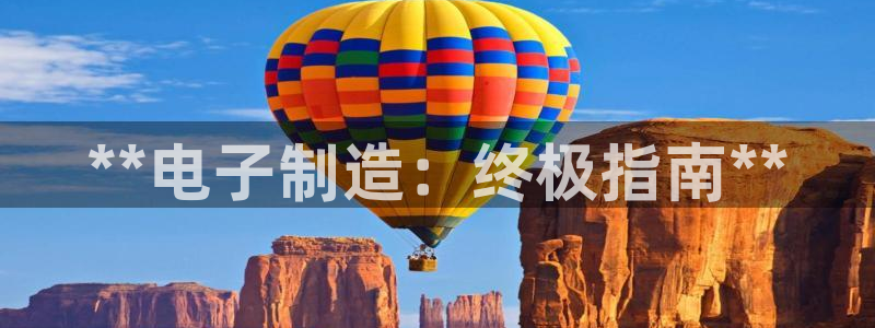 彩神大发黑平台